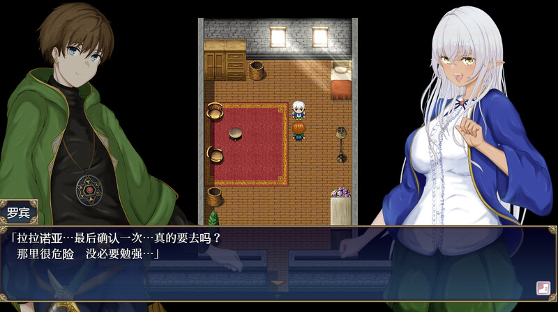 奴役与解放的迷宫-DL汉化1.20版 PC端 汉化版 预览图