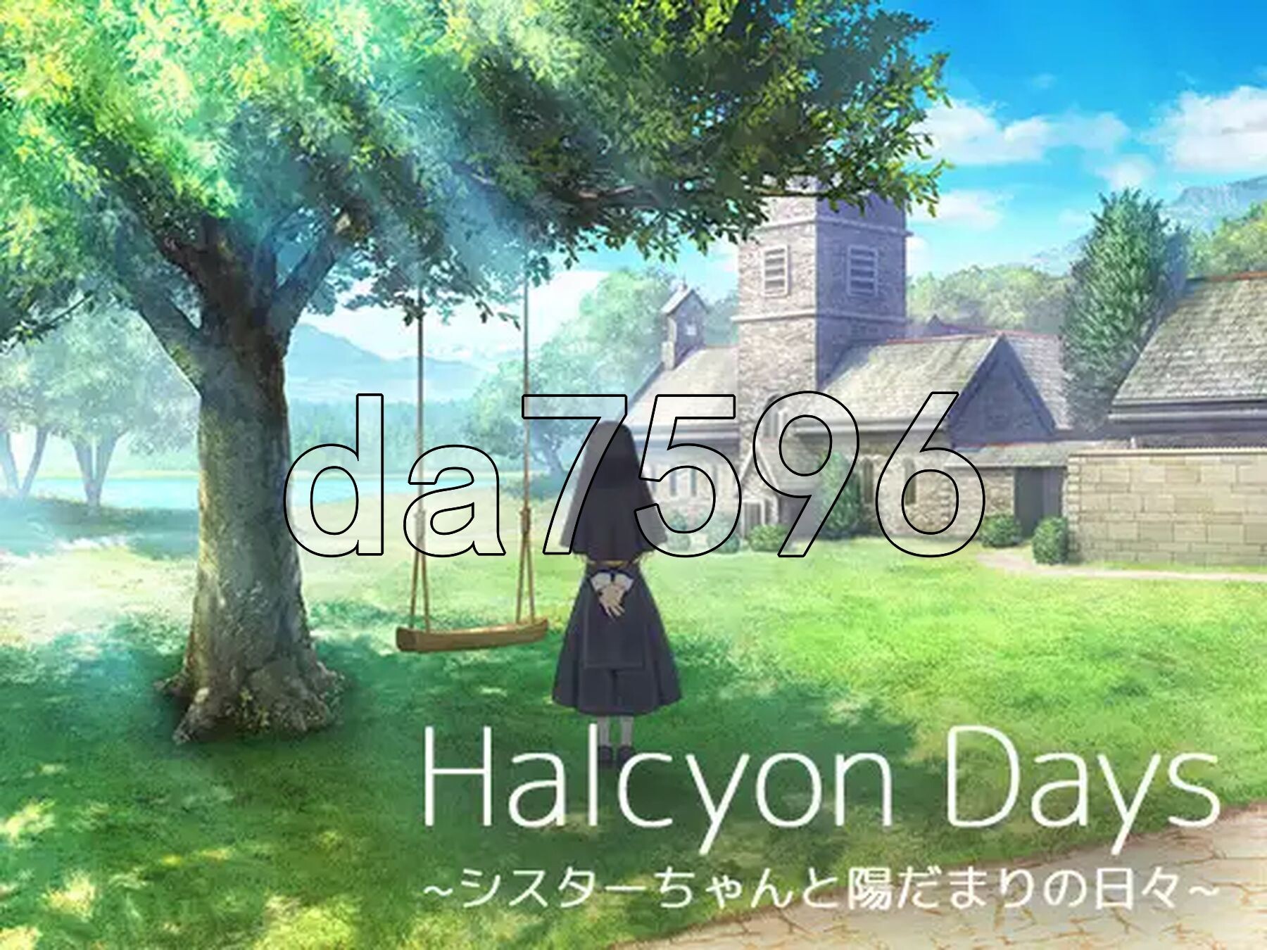 美好时光~与修女酱共度的温暖时光~ Halcyon Days ~シスターちゃんと陽だまりの日々~ PC端 AI汉化更新版 预览图