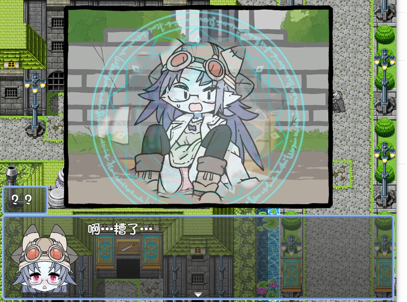 钓衣服吧！让整个城镇陷入赤裸的冒险-DL汉化版 PC端 预览图