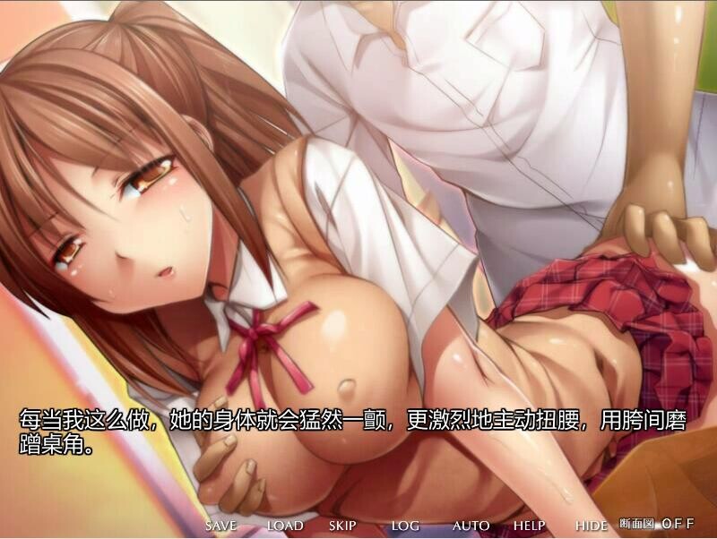 投稿少女-Uploading Girl's Works PC端 AI汉化完整版 预览图