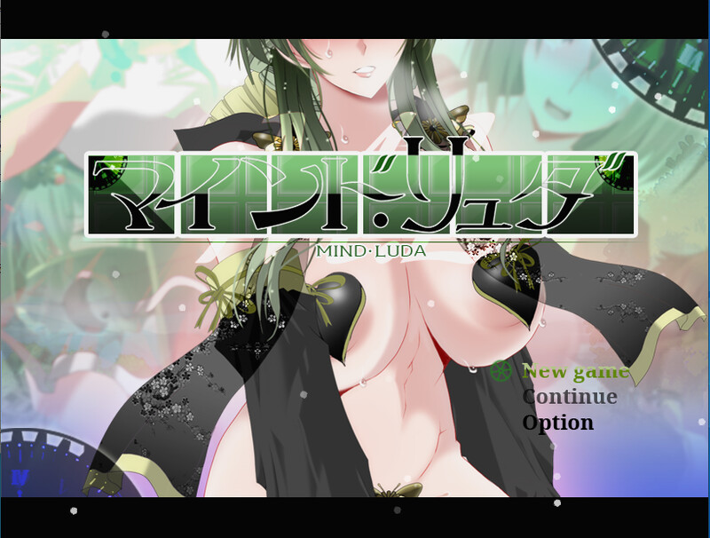 心灵-旅达（マインド リュダ）-DL汉化版 PC端 预览图