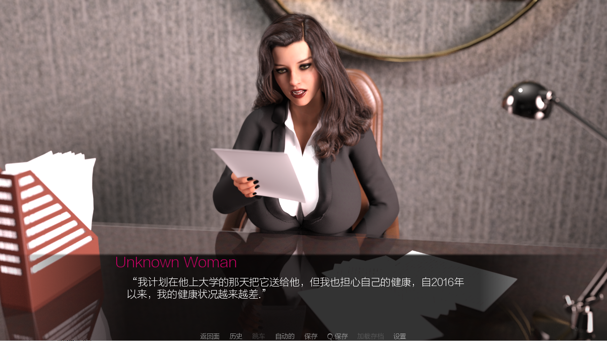 远处的朋友 远方的朋友 Far-Off Friends 0.9 双端 汉化版 预览图