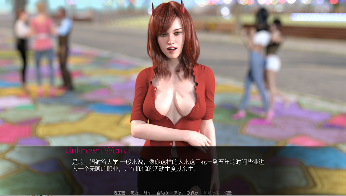 远处的朋友 远方的朋友 Far-Off Friends 0.9 双端 汉化版 预览图