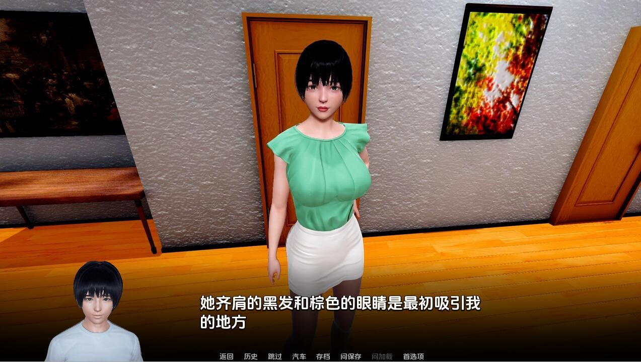 忠诚的妻子 Devoted Wife0.49 双端 汉化版 预览图