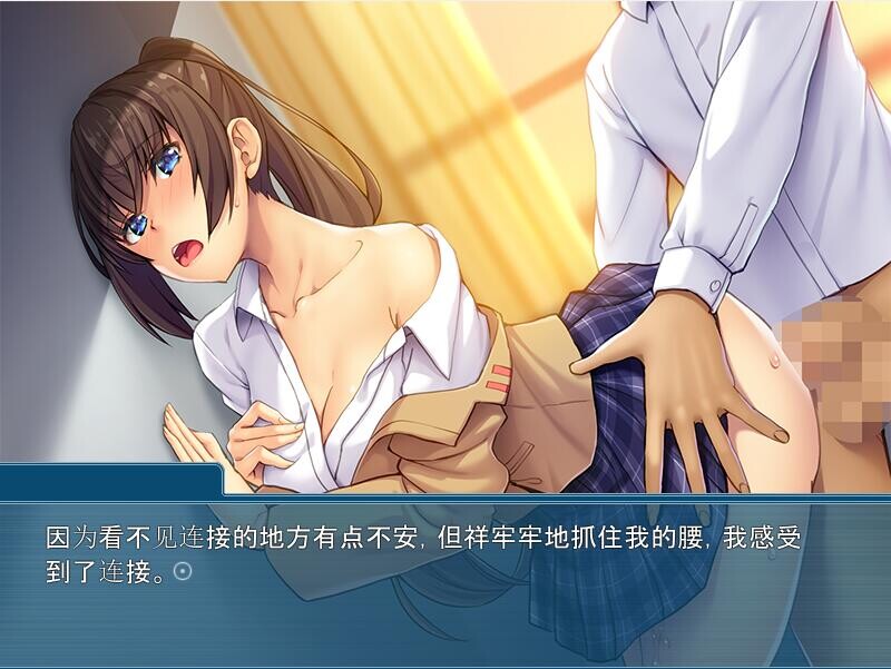 剧情影响变成女孩子的我竟然成了青梅竹马的女朋友… PC端 AI汉化版 预览图