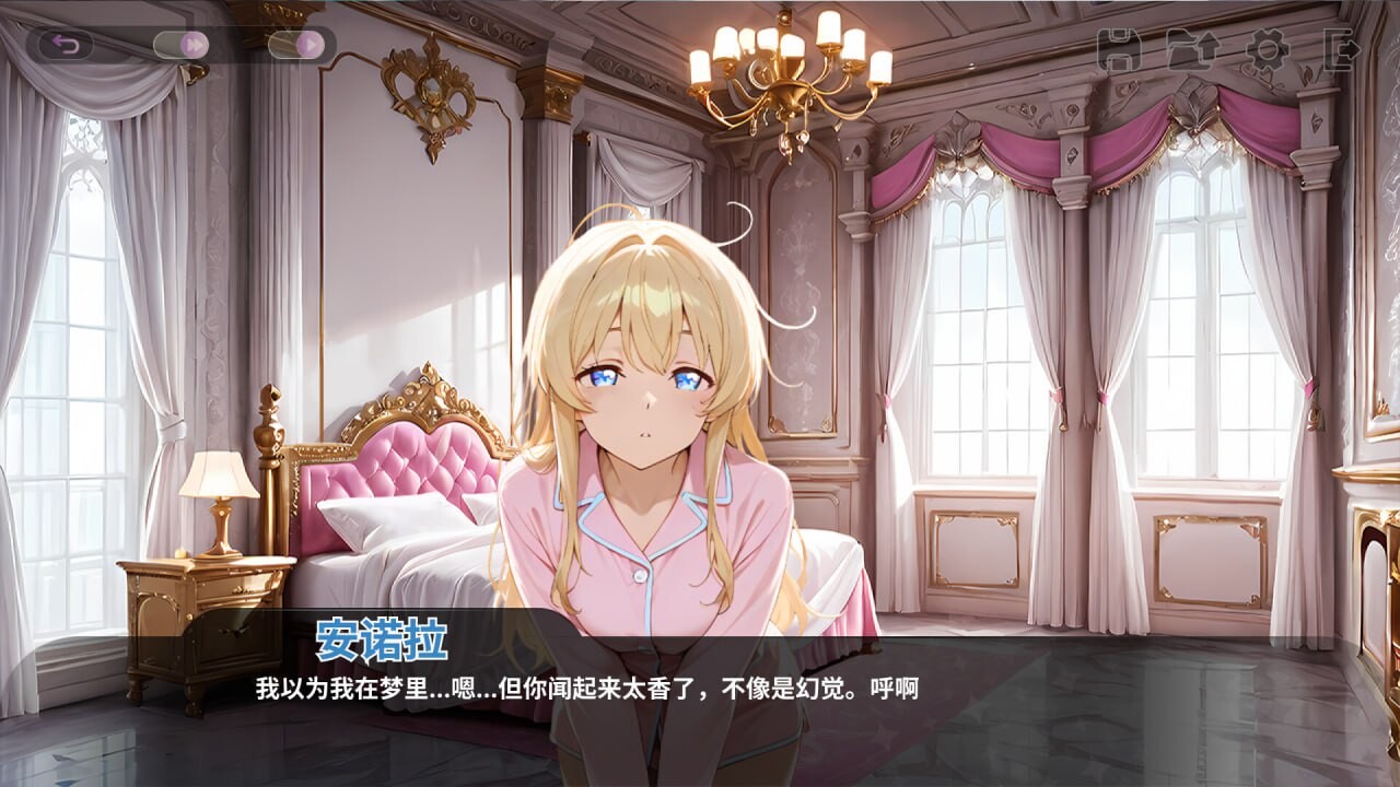 和王国公主们互动 剧情ed by the Princesses of the Realm PC端 官中版 预览图
