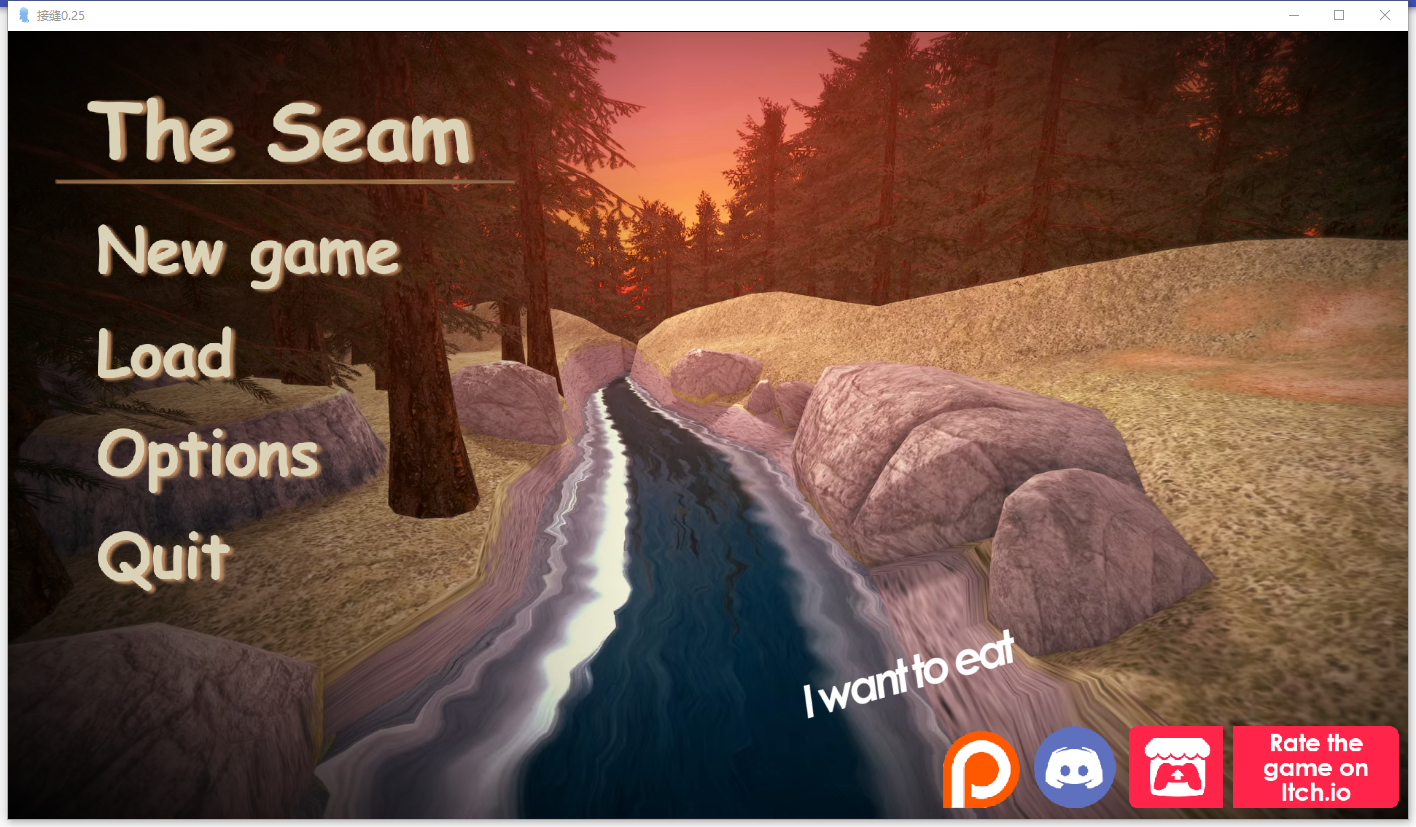 接缝 The Seam 0.25 双端 汉化版 预览图