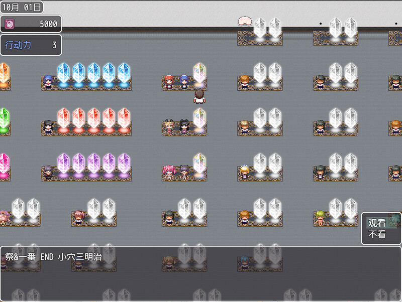 这就是泡姬学园（Ariel）学园祭！DL汉化版附DLC PC端 汉化更新版 预览图