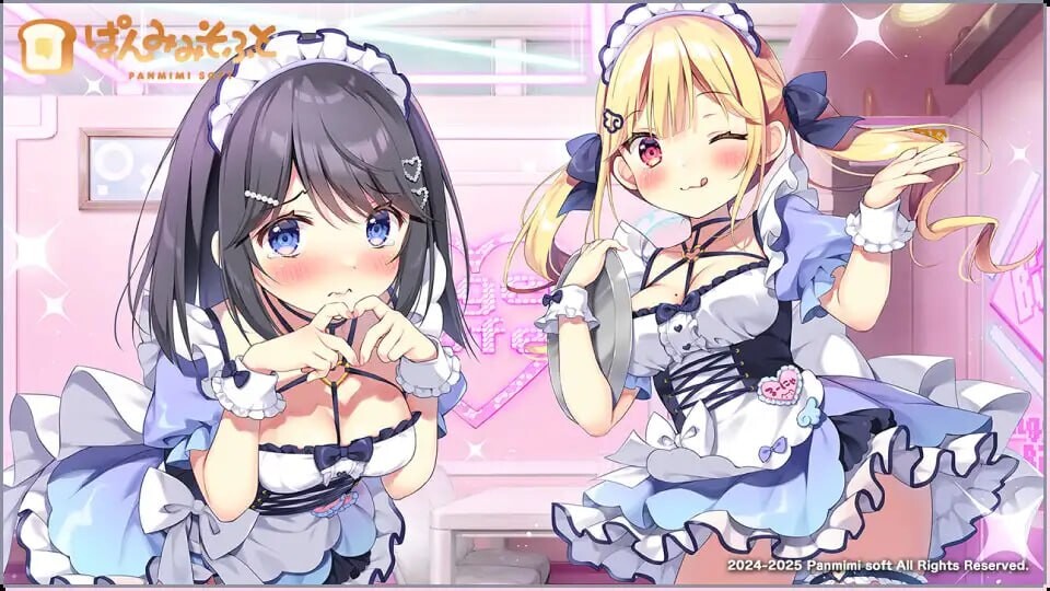 欧尼酱继续！与由莉的秘密恋情 おにいちゃんコンティニュー！ ゆうりとしーくれっとらぶ 双端 AI汉化完整版 预览图