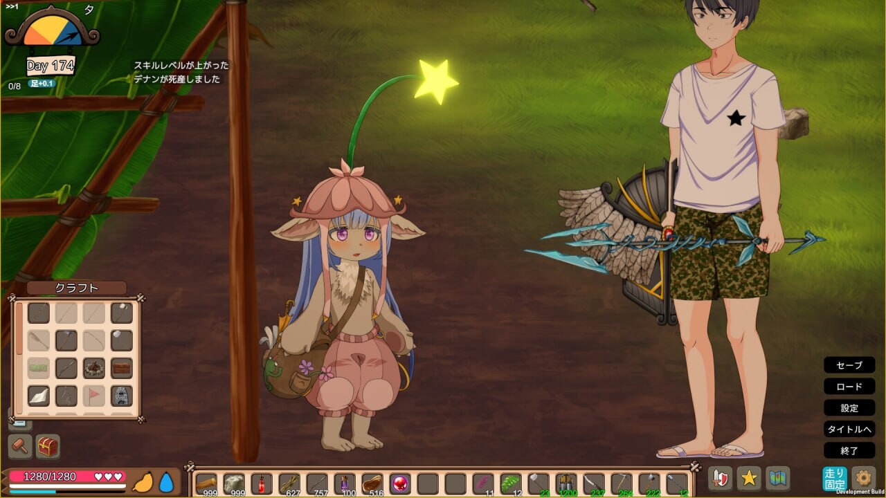 疯狂岛 生存游戏 Mad Island V0.5.8.1 Beta 官方中文版 PC端 官中版 预览图