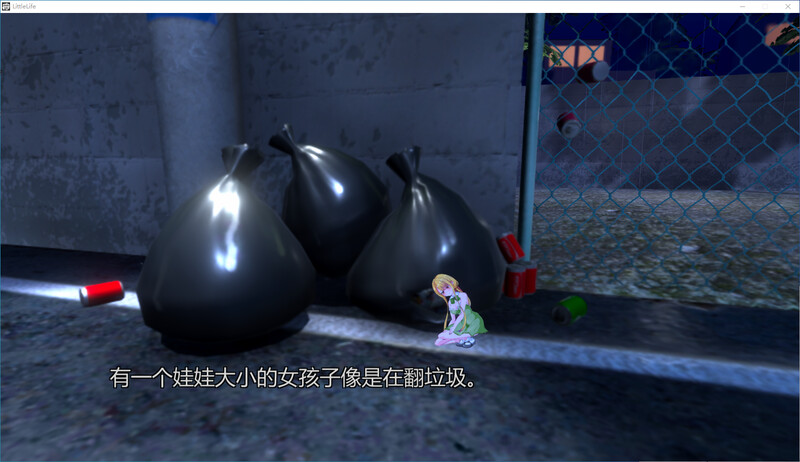 Little Life-小生命-DL官中版 PC端 预览图