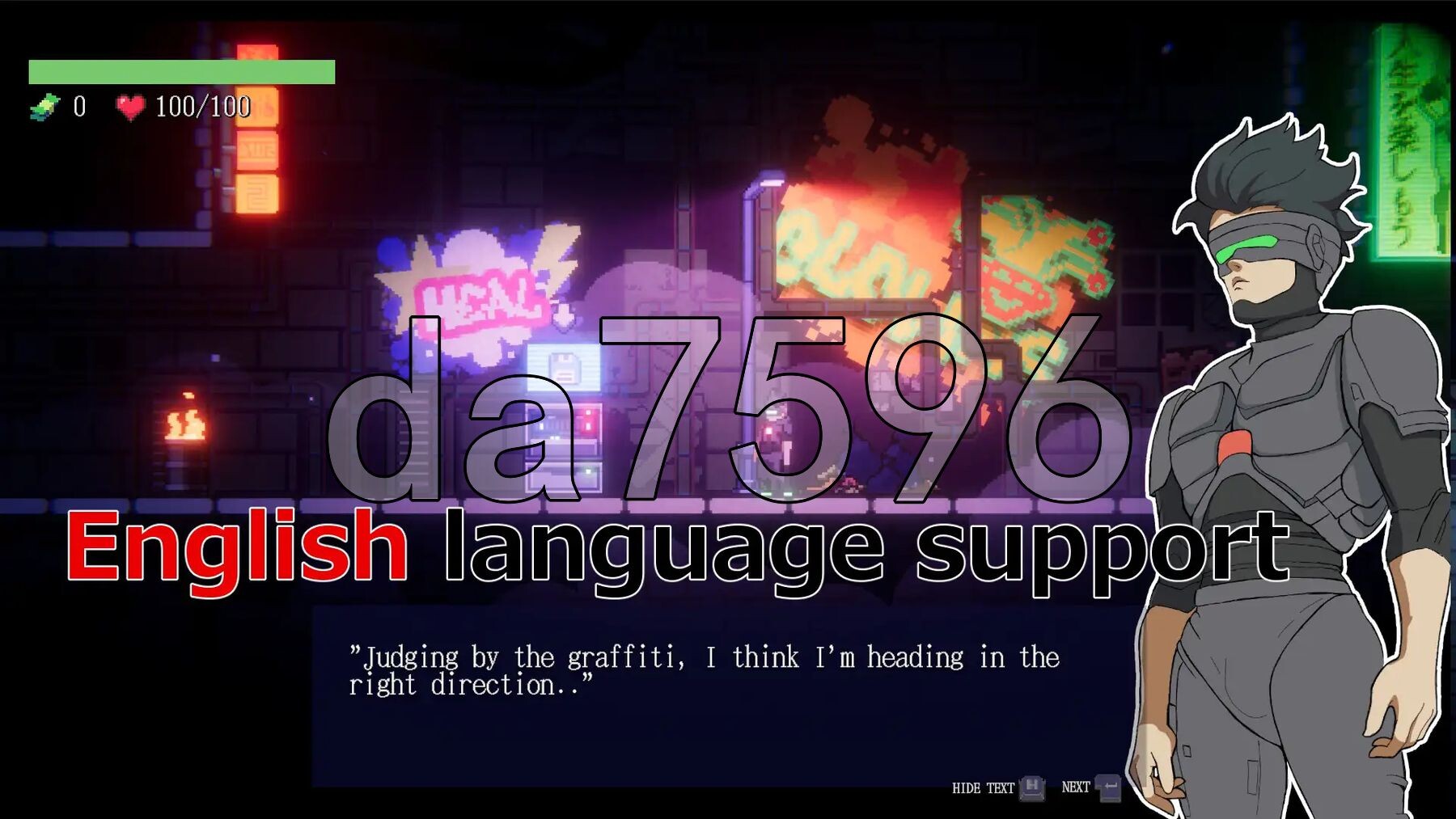 TR2069 正式版+自带全回想解放 PC端 完整版 预览图