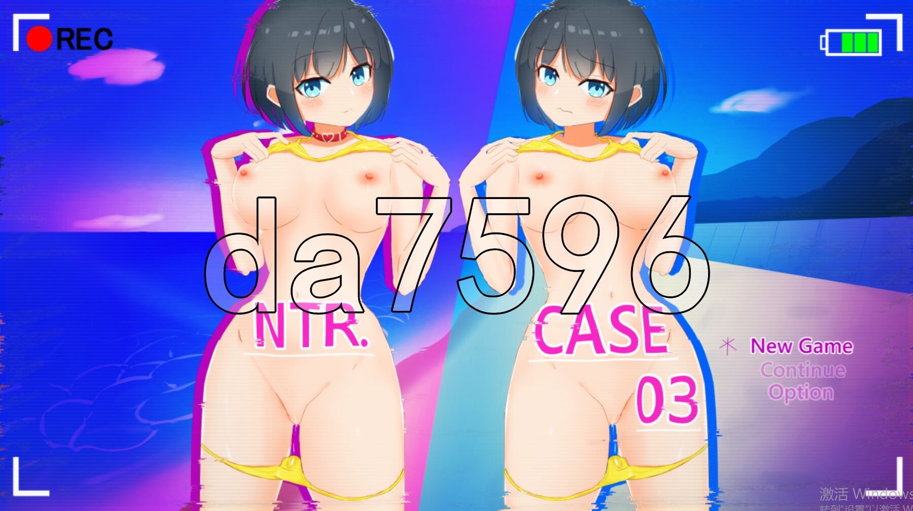 NTR.CASE03 淫妖之夏 NTR.CASE03 淫妖の夏 PC端 AI汉化完整版 预览图
