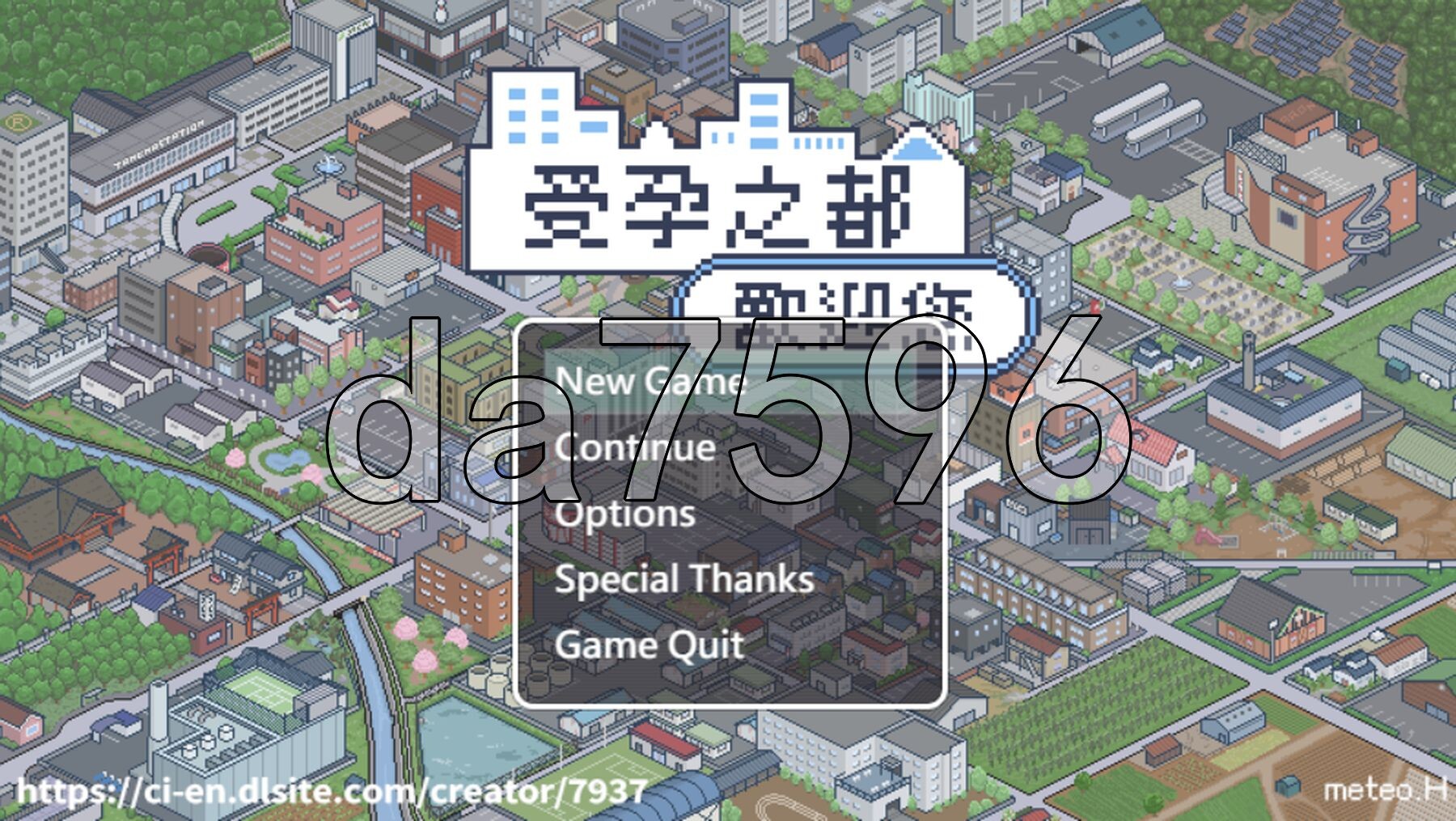 成长线之都欢迎您 種付都市へようこそ PC端 Steam官中高清版 预览图