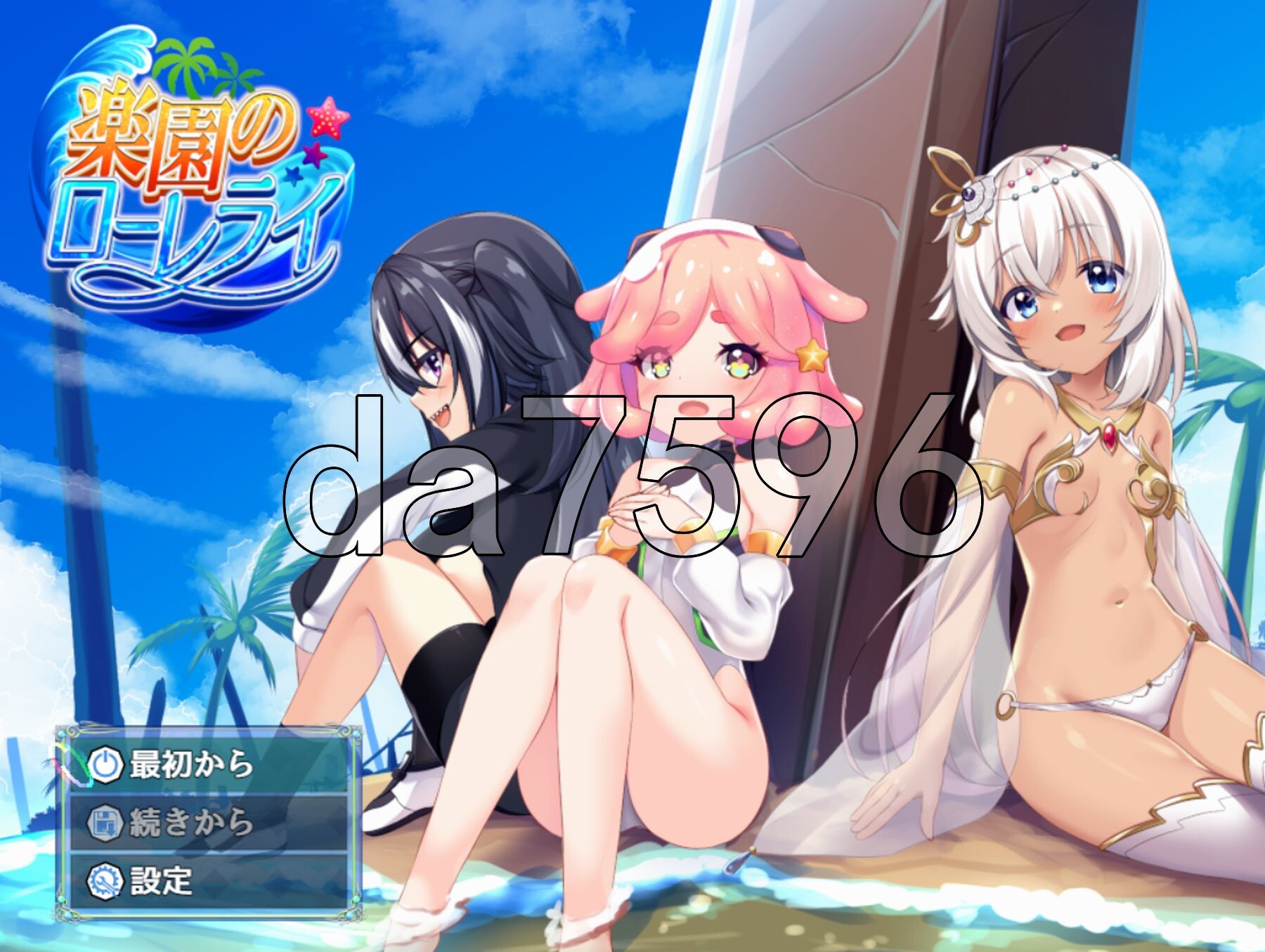 乐园的罗蕾莱 楽園のローレライ v1.22 PC端 AI汉化完整版 预览图