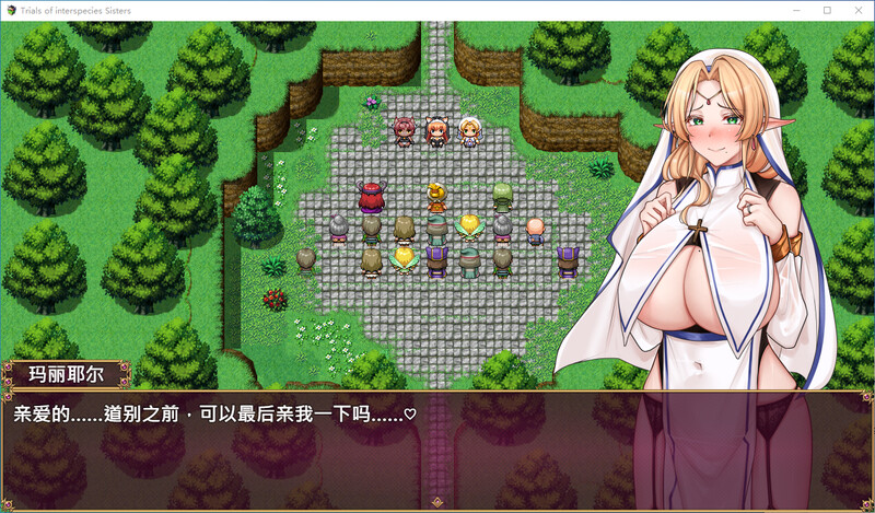 异族修女的试炼-与人类的色色交流 steam官中版 PC端 预览图