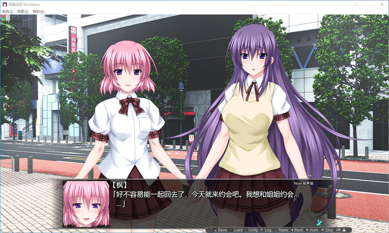 极煌战姬 steam官中版 PC端 预览图