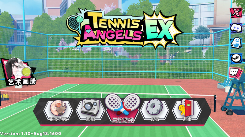 网球天使EX: Tennis Angels EX steam官中版 更新DLC PC端 官中更新版 预览图