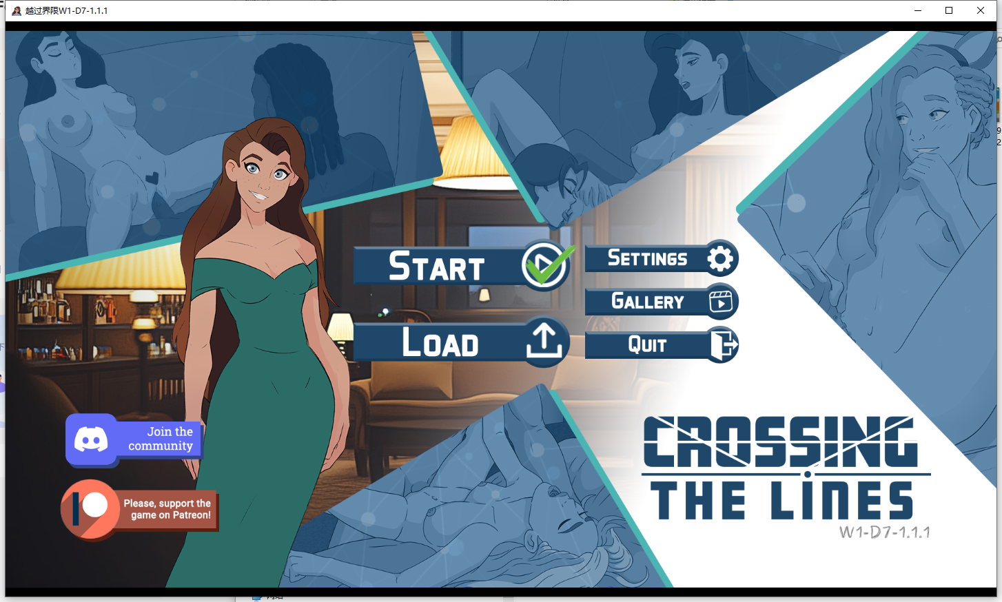 越过界限 Crossing the Lines W1-D7-1.1.1 双端 AI汉化版 预览图