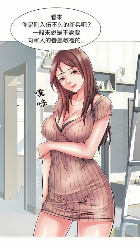 韩漫 不良二等兵 1-70话 完结 漫画图集 预览图