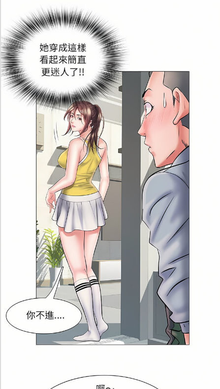 韩漫 不良二等兵 1-70话 完结 漫画图集 预览图