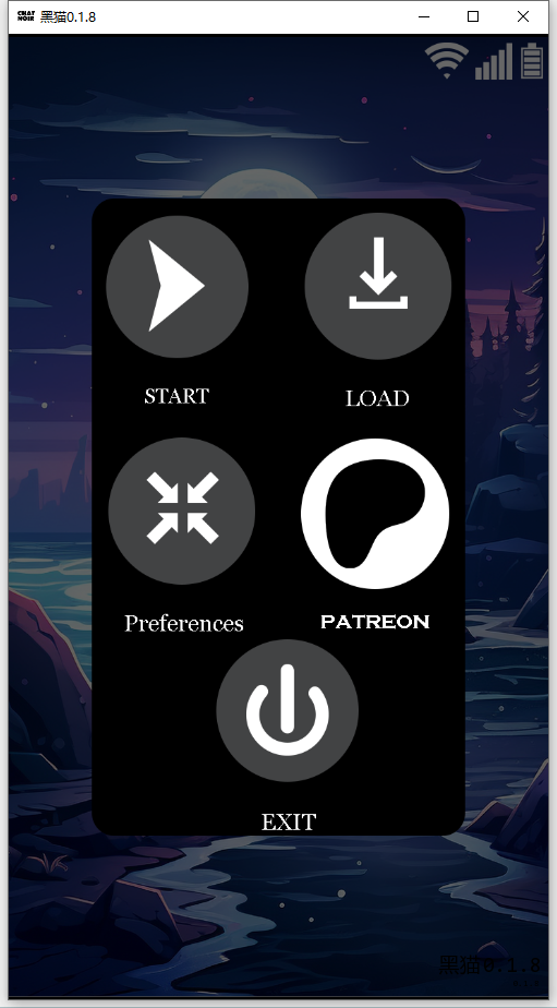 黑猫 Chat Noir 0.1.8 PC端 AI汉化版 预览图