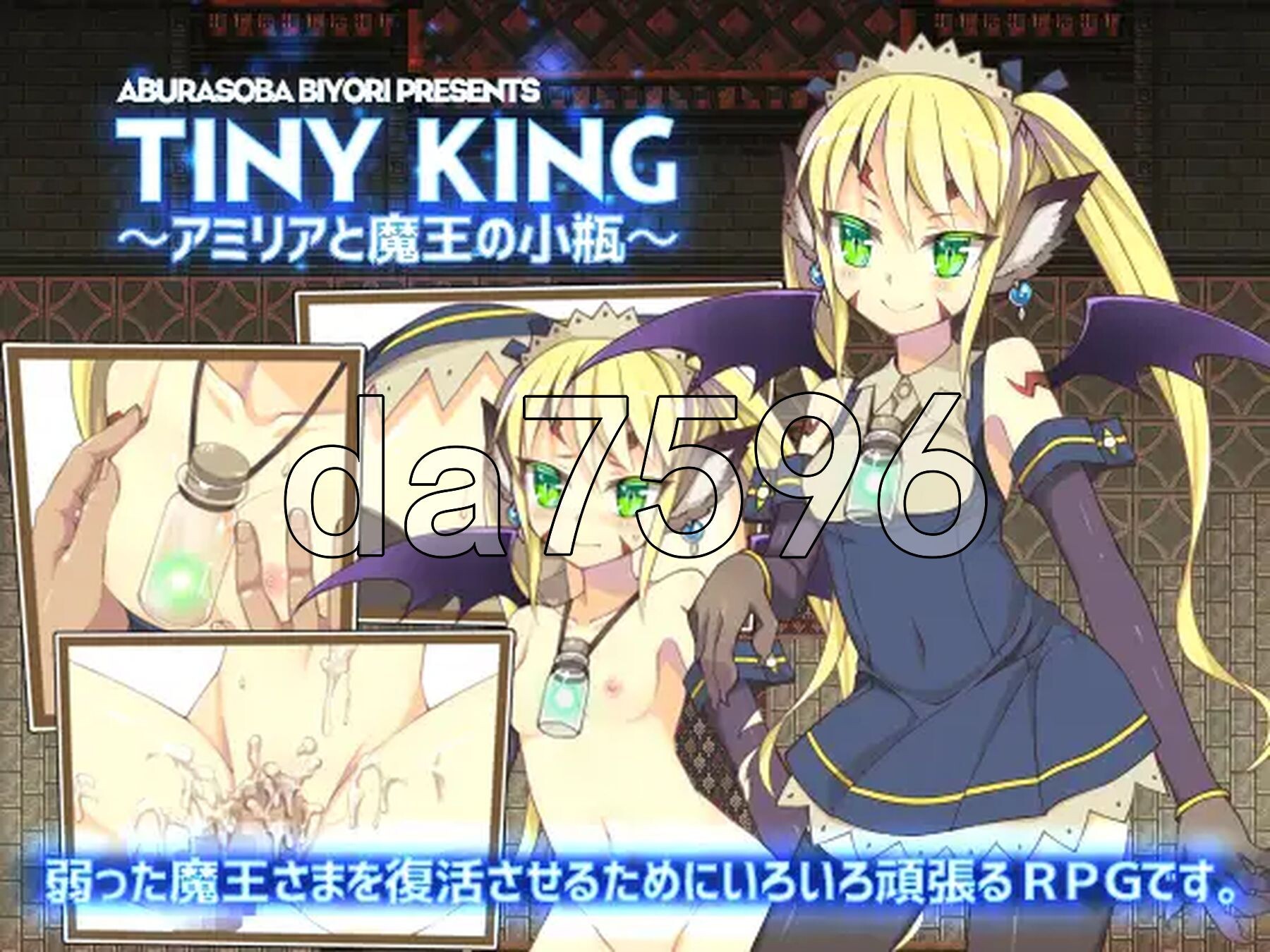 あぶらそば日和 秘術相伝忍法勝負+ロックンロールライズ!+ PC端 AI汉化版 预览图