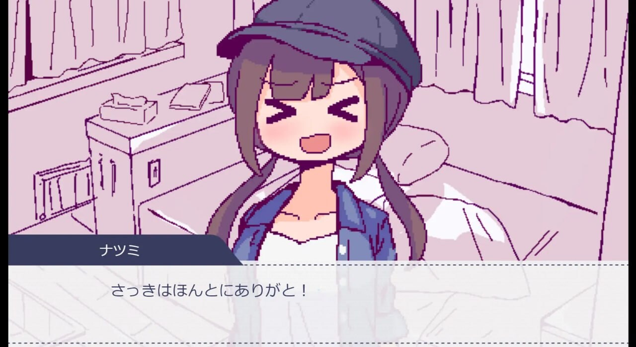 开着房车互动演出吧？キャンピングカーでエッチしよ PC端 AI汉化更新版 预览图