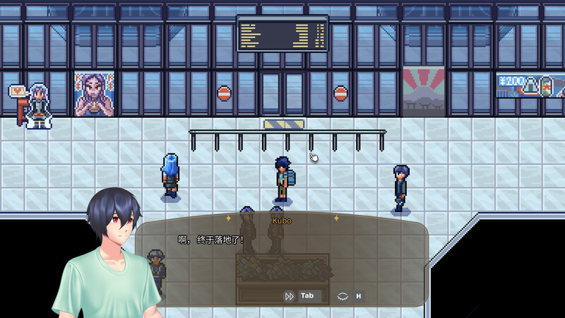 驹鸟 Komadori Inn steam官中0.54b版 PC端 官中版 预览图
