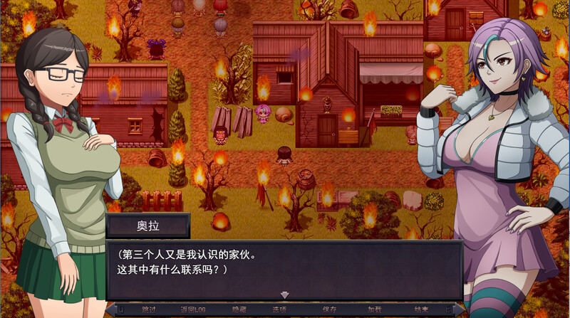 星之骑士奥拉 steam汉化1.11版本 PC端 汉化版 预览图