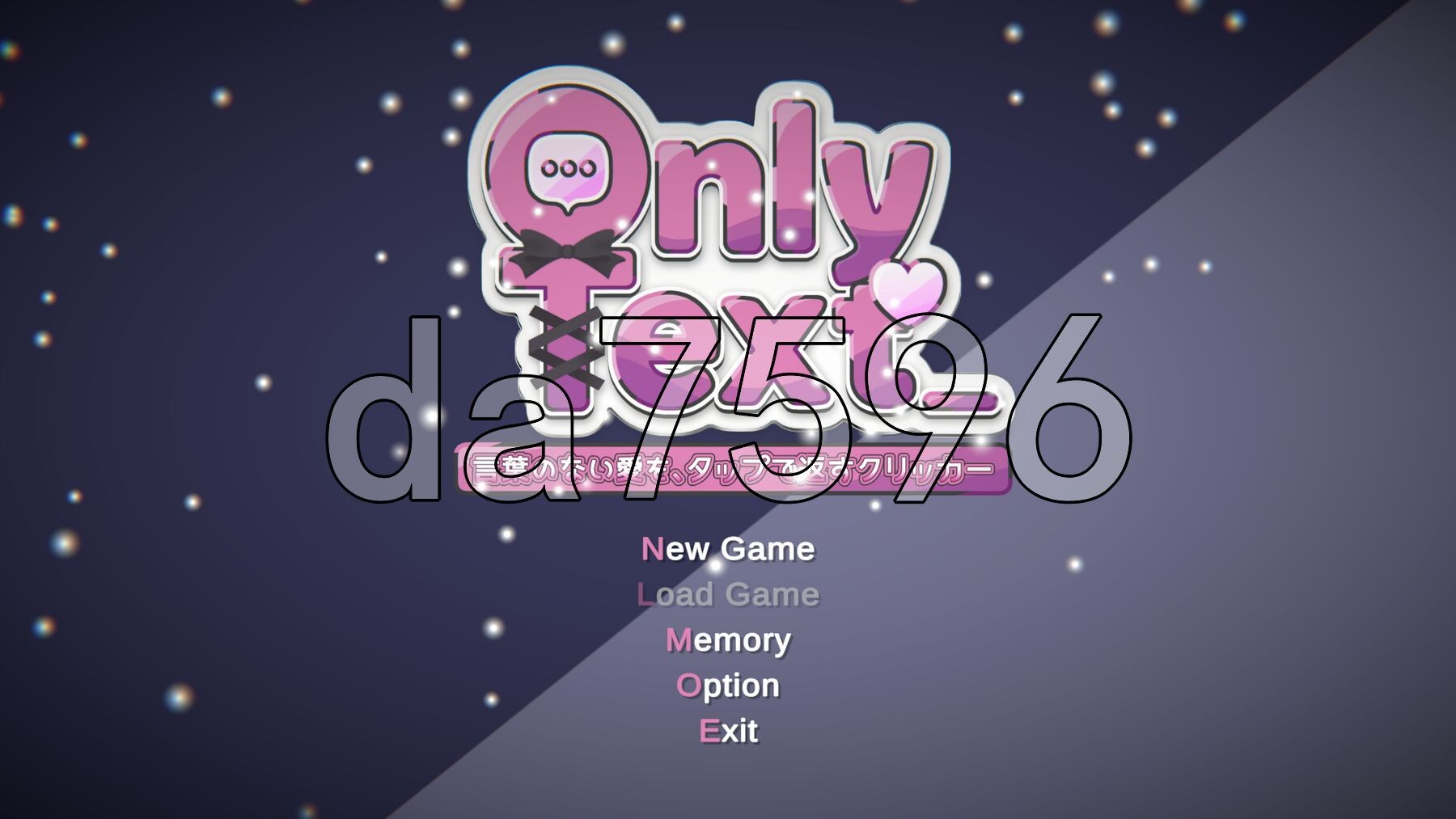 Only Text ~用点击回应无言之爱的点击游戏~ Only Text ~言葉のない愛を、タップで返すクリッカー~ 官方中文版+自带全回想解放 PC端 官中完整版 预览图