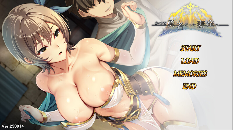 致昔日英雄的伴侣角色们 DL汉化版 PC端 预览图