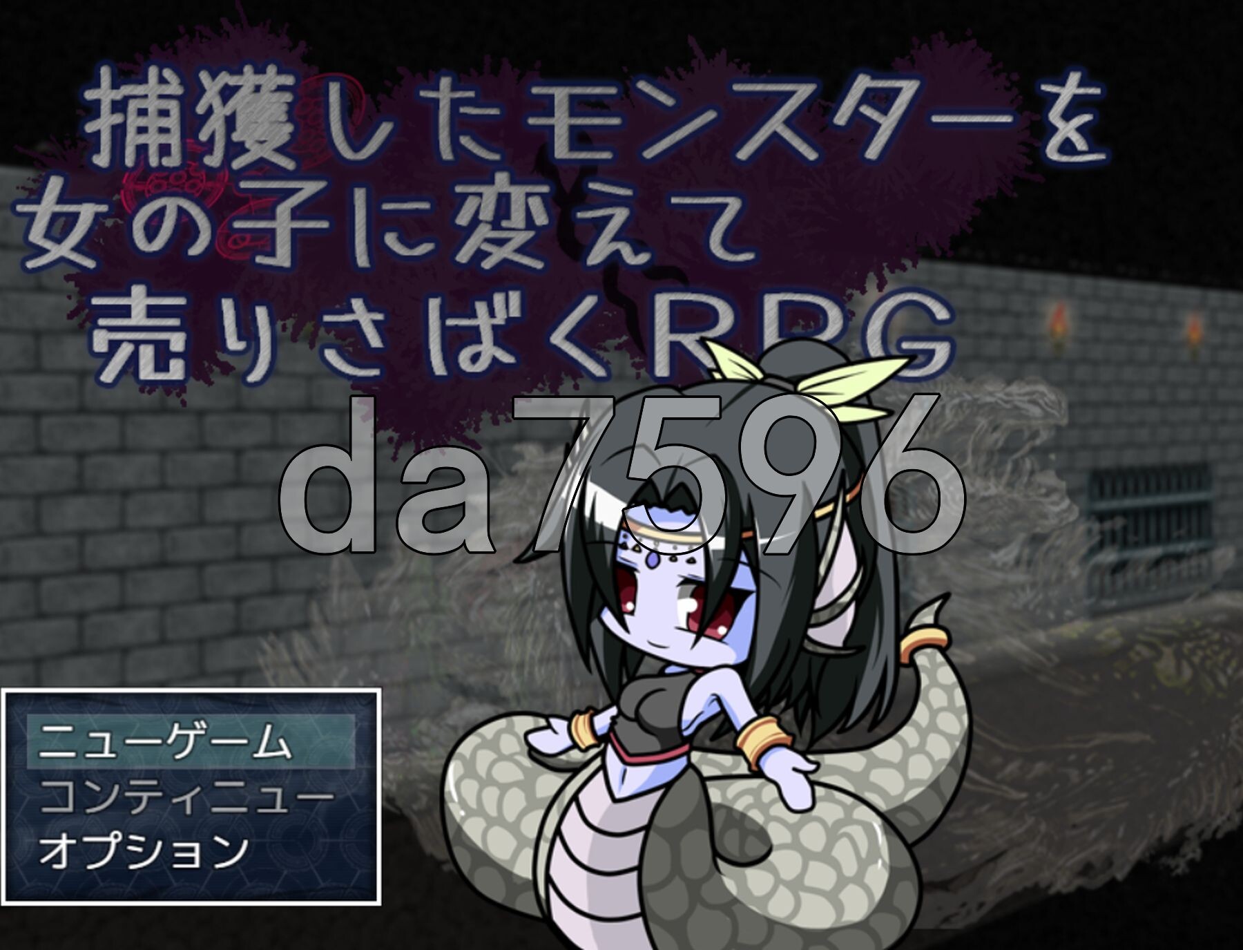 捕获怪物并将其变为女孩进行贩卖的RPG 捕獲したモンスターを女の子に変えて売りさばくRPG PC端 AI汉化更新版 预览图