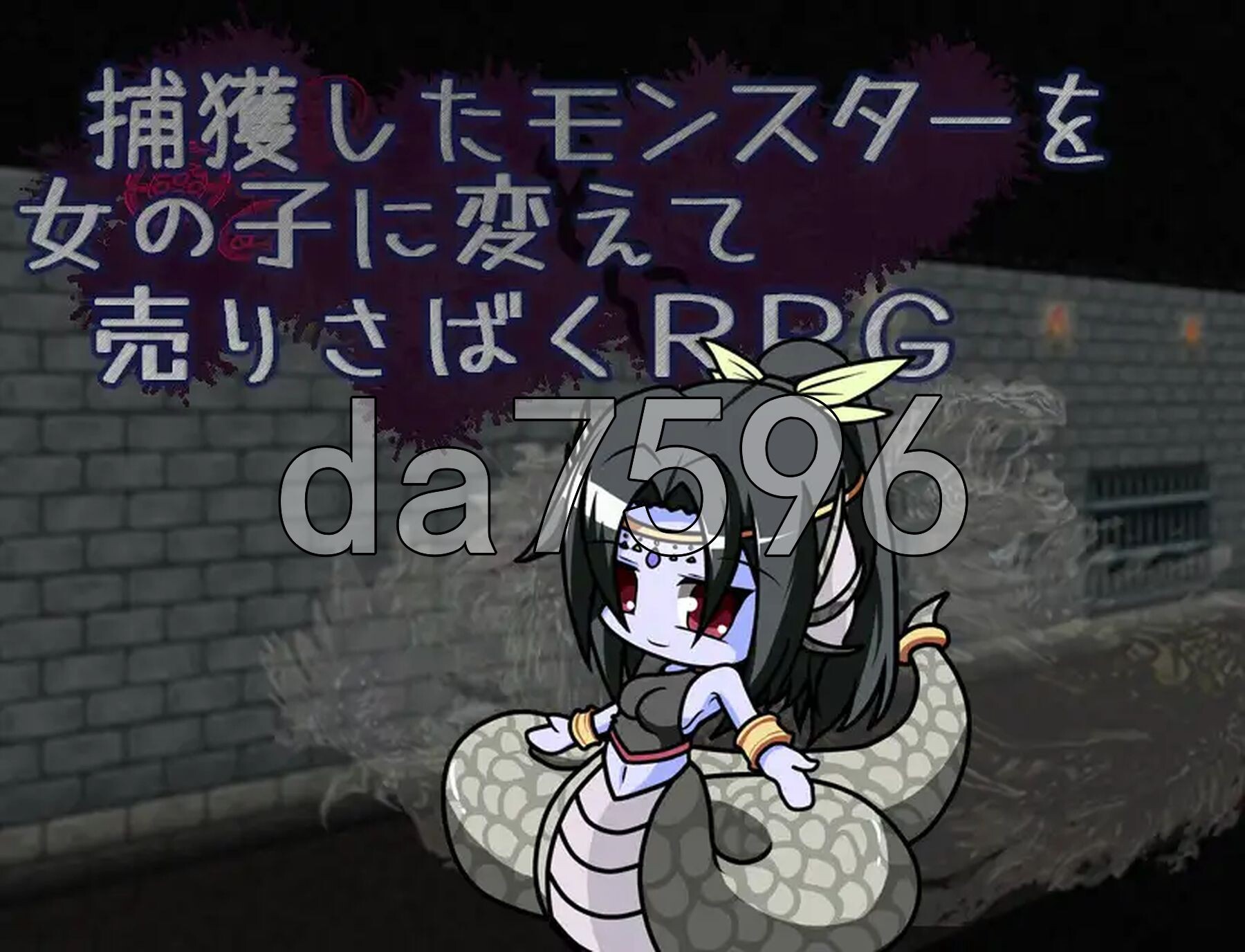 捕获怪物并将其变为女孩进行贩卖的RPG 捕獲したモンスターを女の子に変えて売りさばくRPG PC端 AI汉化更新版 预览图