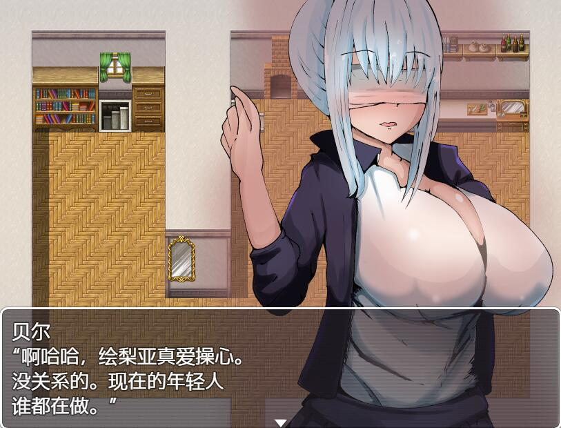 不会拒绝的妹妹与不在家的哥哥 汉化+CG PC端 汉化版 预览图