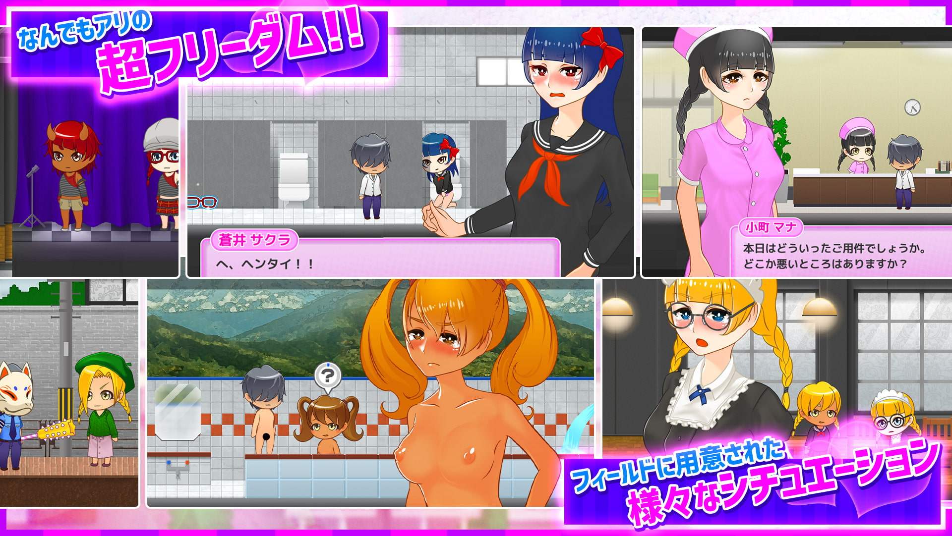 与鬼共生的小镇1.31+僵尸小镇DLC 安卓端 官中更新版 预览图