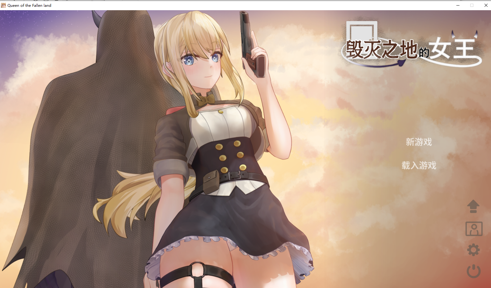 毁灭之地的女王 滅びた地の女王 Steam官方中文高清版作弊版 PC端 官中高清版 预览图