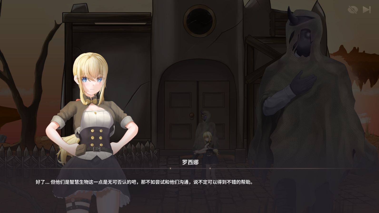 毁灭之地的女王 滅びた地の女王 Steam官方中文高清版作弊版 PC端 官中高清版 预览图