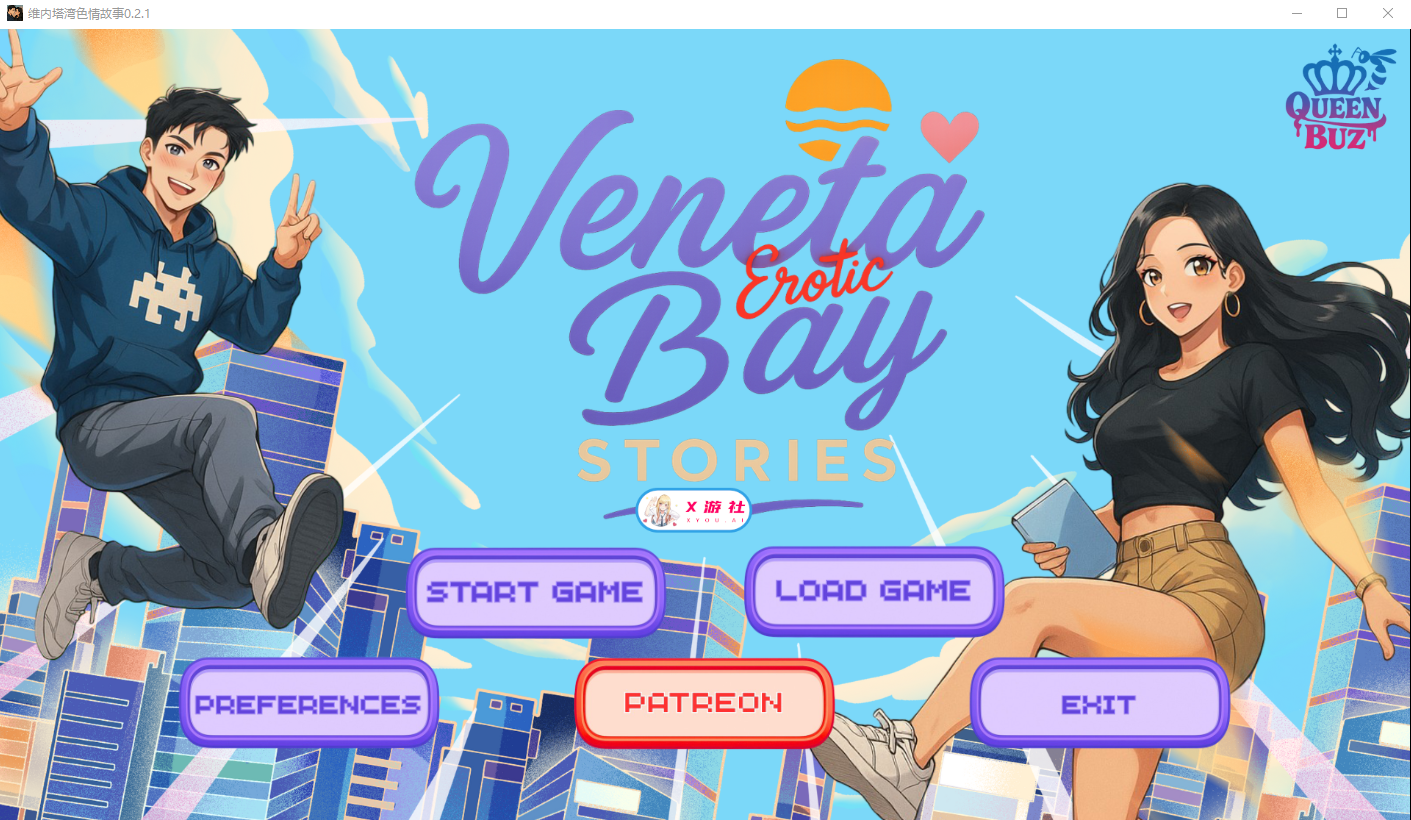 维内塔湾剧情故事 Veneta Bay Erotic Stories 0.2.1 双端 AI汉化版 预览图