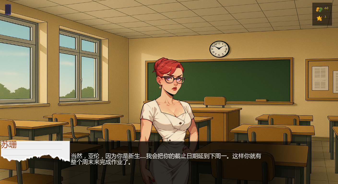 维内塔湾剧情故事 Veneta Bay Erotic Stories 0.2.1 双端 AI汉化版 预览图