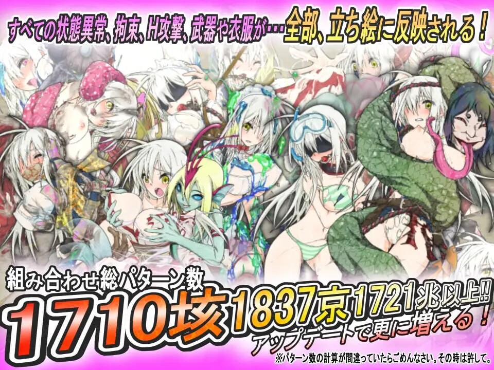 重生之退魔巫女 蘇る退魔巫女(仮 PC端 官中高清版 预览图