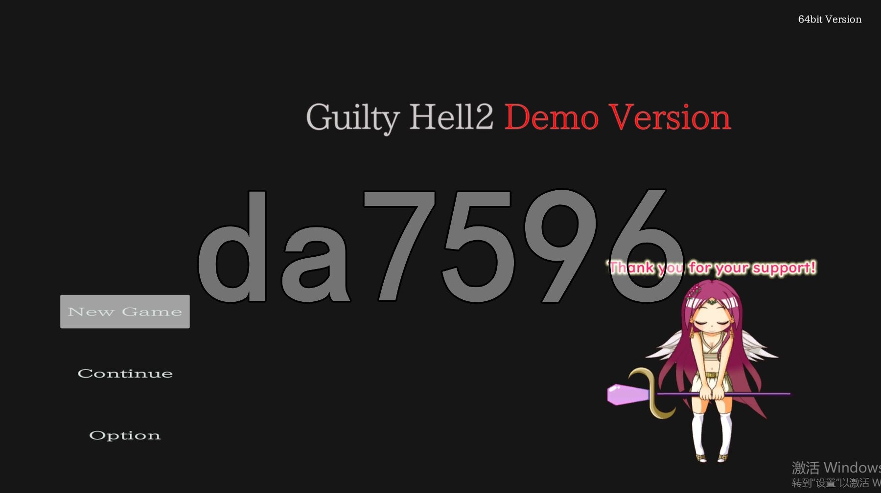 纯白女神与亡者之都2 Guilty Hell2 Part.47b 官方中文版 PC端 官中更新版 预览图