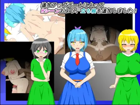 NTR 冒险家艾丽莎1.0 双端 汉化版 预览图