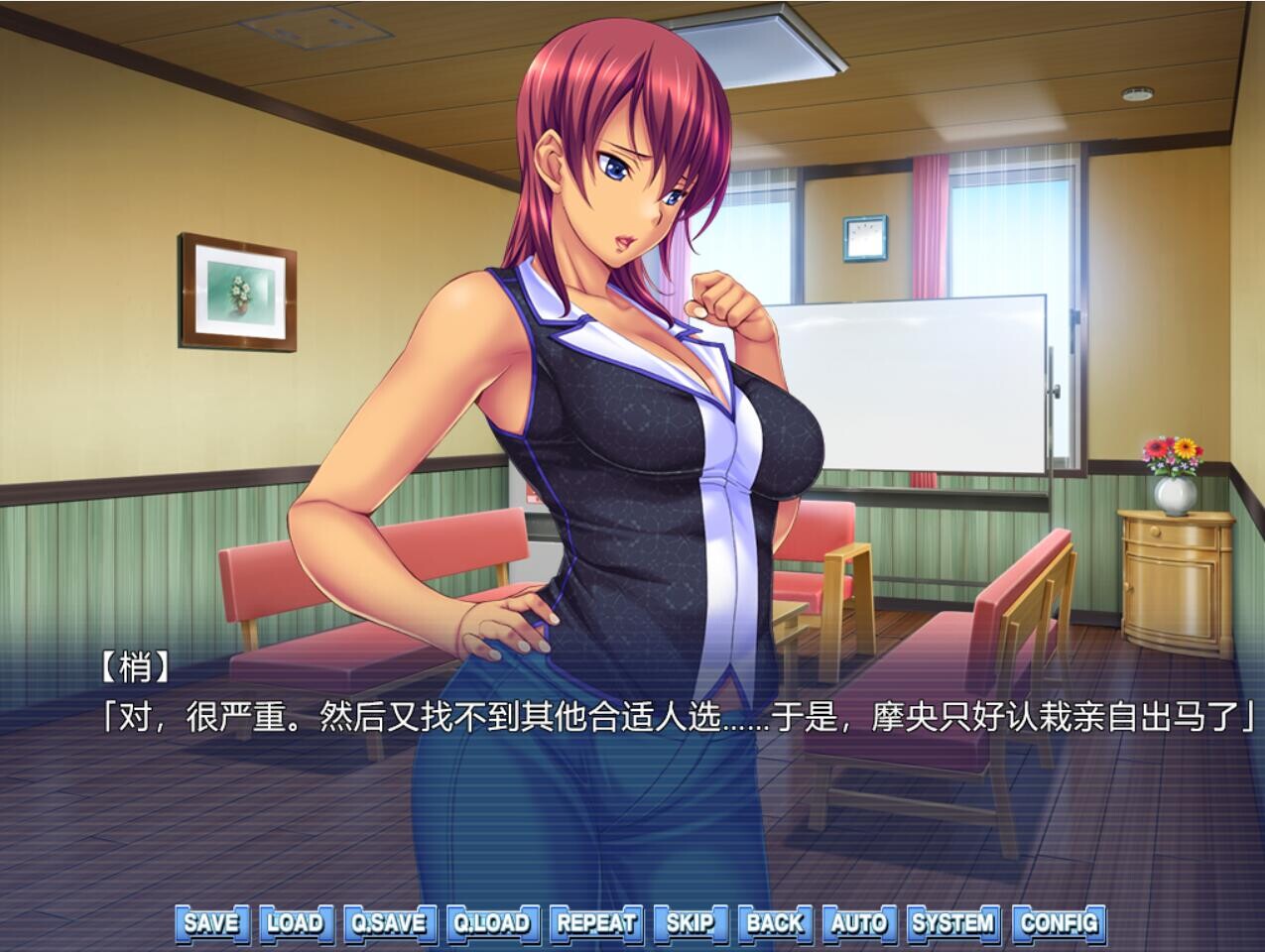 热辣女郎 Hentai HOTLADY 官方中文版 PC端 官中版 预览图