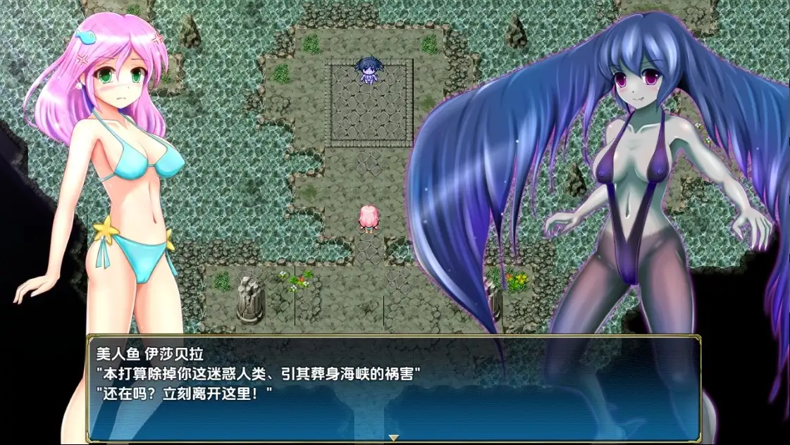 原始之球1.03 双端 汉化版 预览图
