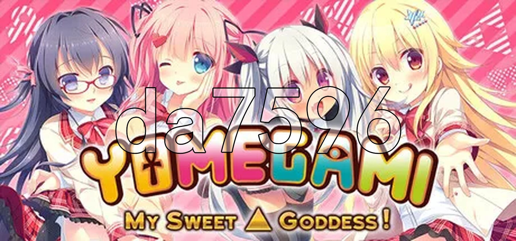 缘结甜祇 Yomegami: My Sweet Goddess! Steam官中高清版 PC端 官中高清完整版 预览图