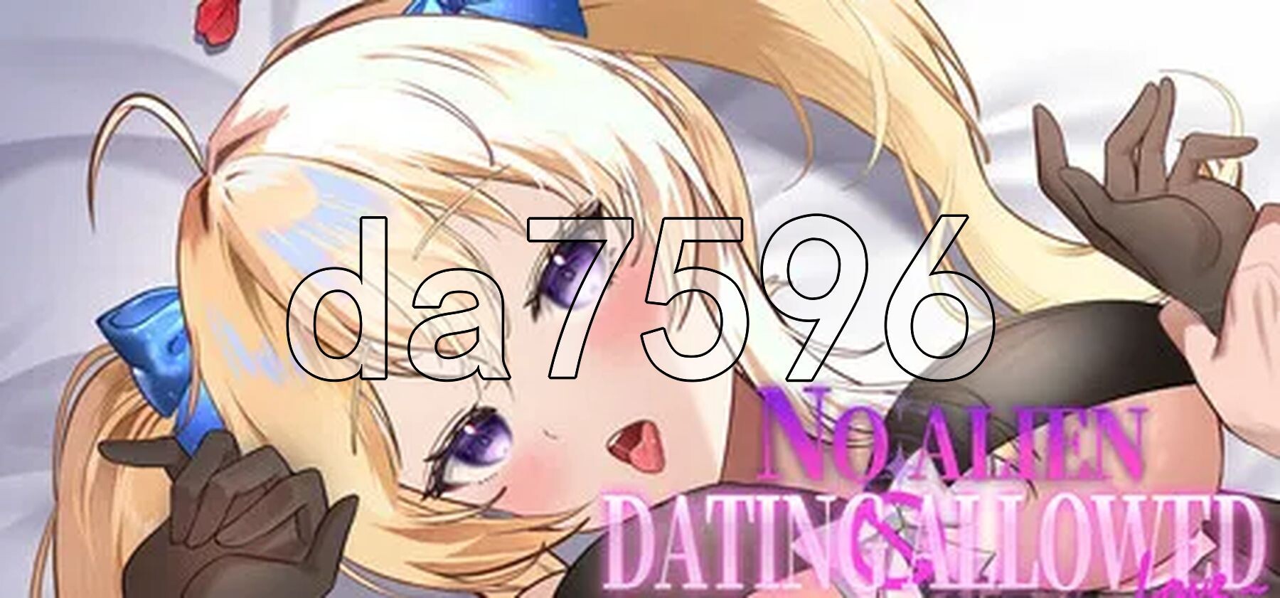 地球人禁止谈外星恋 No Alien Dating Allowed! PC端 官中高清版 预览图