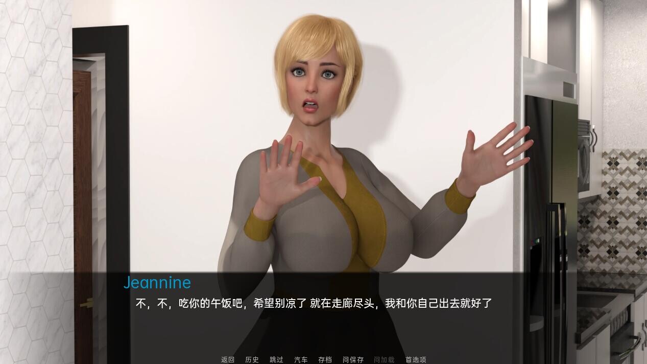 认识新邻居 Meet_the_New_Neighbors-0.7 双端 汉化版 预览图