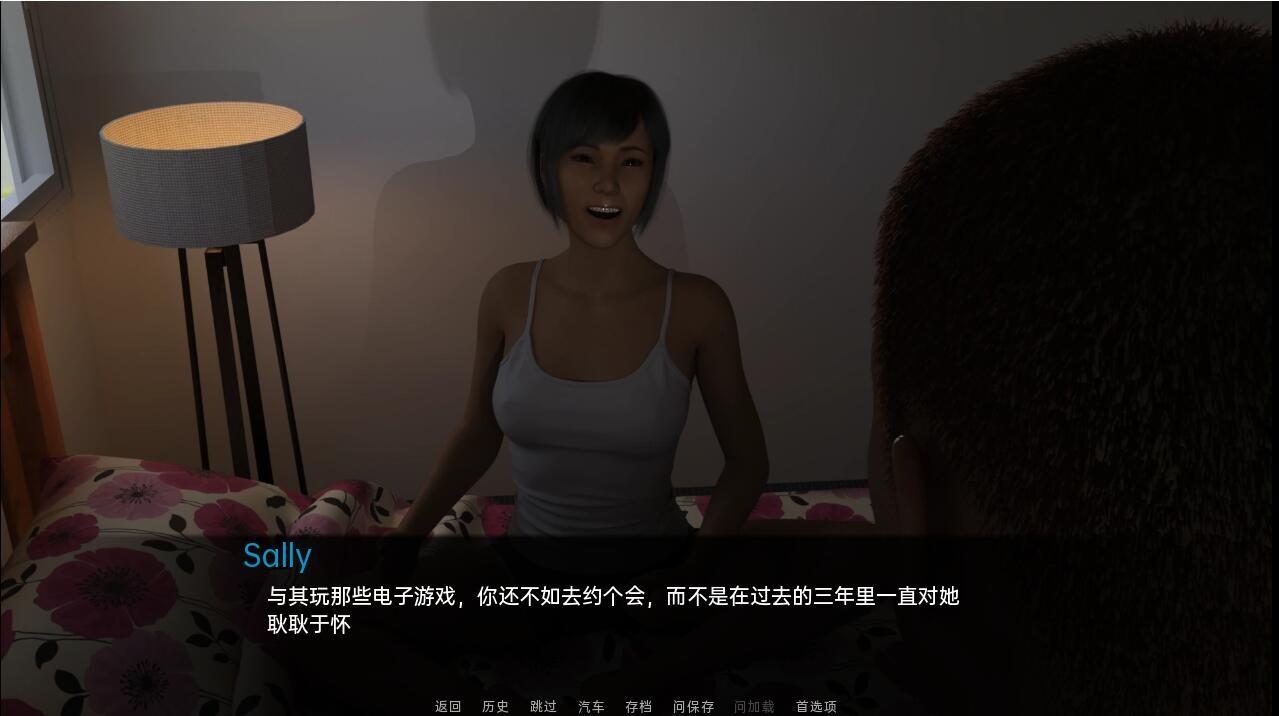 认识新邻居 Meet_the_New_Neighbors-0.7 双端 汉化版 预览图