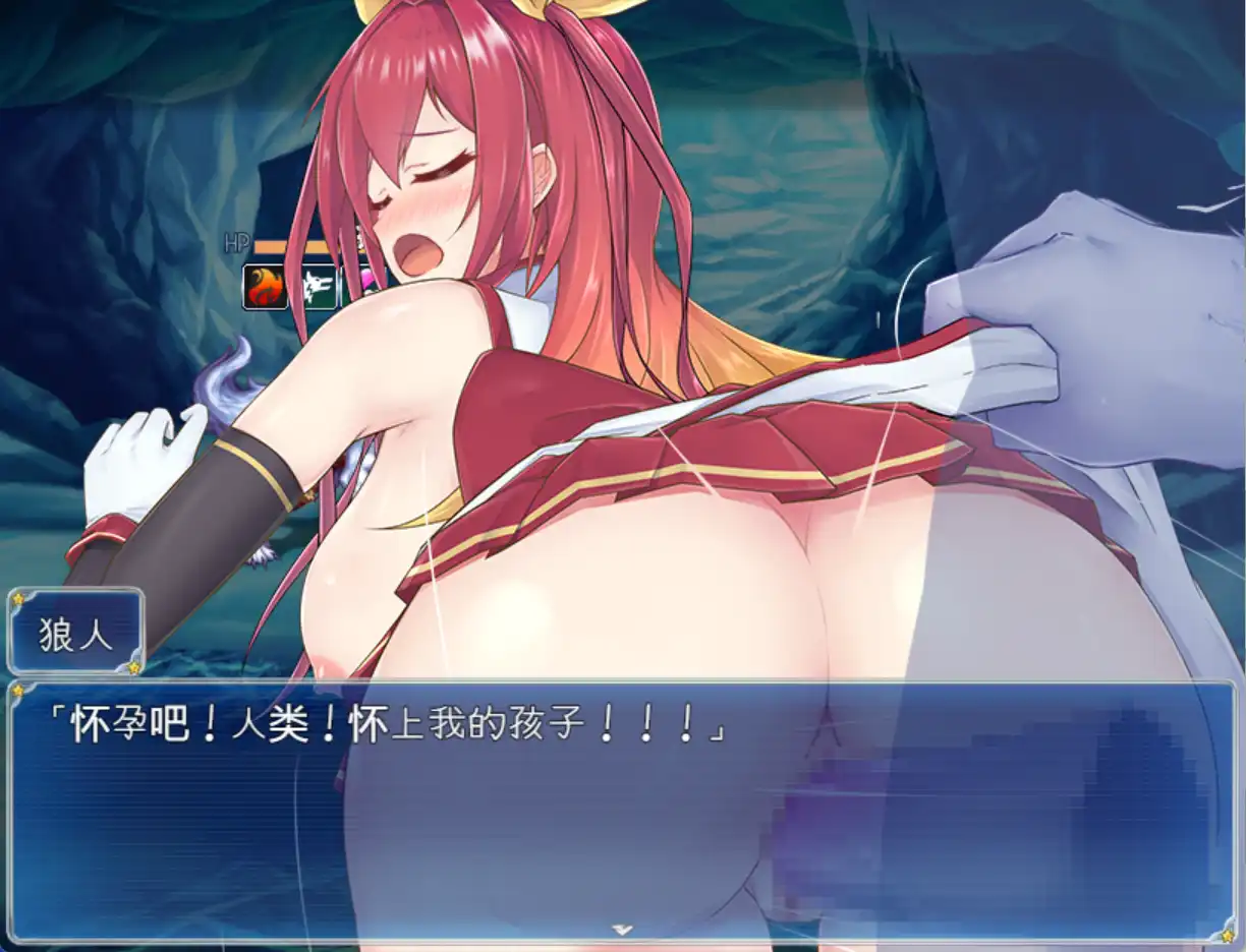 月红女神科妮莉亚 月红神姬康妮莉亚 1.10 双端 汉化版 预览图